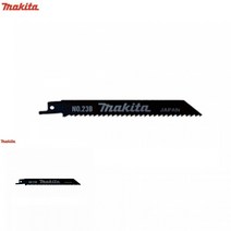 TYDL 목재용 컷소날 5PCS