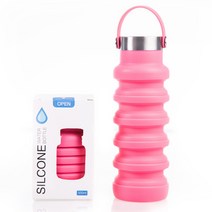 ANYOU 실리콘물병 여행용 물컵 아웃도어 스포츠 접이식 550ml, 손으로 컬러 컵 뚜껑, 핑크색
