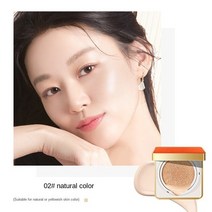 컨실러 나스컨실러 컨실러추천 YOULIYOULA-오렌지 필 에어 쿠션 BB 크림 모이스처라이징 오일 컨트롤 컨실, 한개옵션1, 02 Natural color