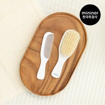 공식독점사 미니노어 똥벼리 브러쉬 항균인증받은 아기빗 신생아 천연모 아기 머리빗 SET
