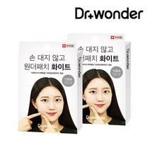 [닥터원더] 원더패치 상처커버 여드름패치 144매