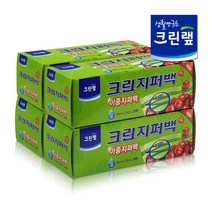크린랩 크린 이중 지퍼백 소 18cmX20cm 20매 4개, 18*20(소형), 소(S)