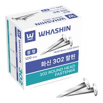 [화신] 302할핀(중)