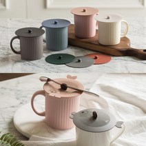 실리콘 컵뚜껑 컵커버 머그리드 컵덮개, 피쉬 그레이