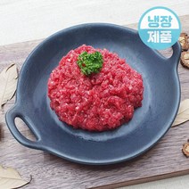더예쁜한우 한우 1등급이상 양지 사태살 잡육 홍두깨살 우둔살, 한우 우둔홍두깨 산적용 (300g)