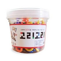 조이매스 고리고리 교구 소마 큐브 수학 매스 초등, 상세페이지 참조