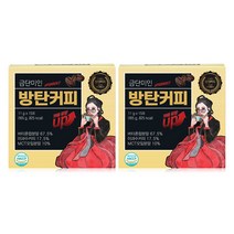 금단미인 방탄커피 2BOX MCT오일 다이어트 커피 다이어트보조식품, 150g, 2개