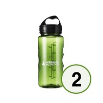 허벌라이프 허브티 휴대용 600ml 물병 2개