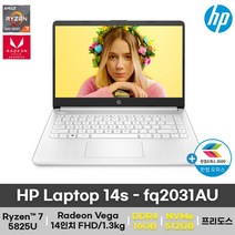 HP 14s-fq2031AU 14인치 노트북 라이젠7 FHD IPS 초경량 고속충전 업무용 가성비 (512GB 변경), 프리도스, 32GB, 1TB