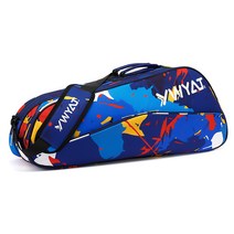 STARRY 대용량 테니스 가방 방수 다목적 배드민턴 스쿼시가방 2단가방, 푸른색