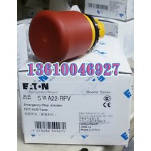 EATON MOELLER 비상 정지 버튼 A22-RPV, FREE
