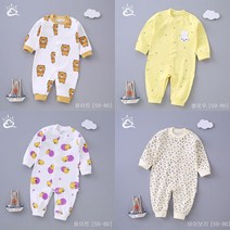 아기토끼옷  가격정보