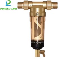 하우징필터 지하수필터 직수기 12amp34amp1 프리 필터 집 전체 회전식 강수 필터, 0.5인치