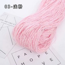 라피아실 뜨개실파피루스 라피아끈 파피루스 파피루스뜨개실 라피아 파피루스종이실 라피아포장끈 면리본 가방뜨개 파피루스실 종이실 끈 가방 여름 모자 밀짚 모자 diy 재료 가방 라피아, FREE, C