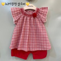 [뉴코아 창원] #앙팡스 #압소바 사랑스러움에 눈이 번쩍@@!! #빨간체크 실내 상하복