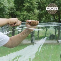 Makone 상표등록 베란다 현관 pvc 반투명 방풍 비닐 투명비닐천막, 0.5mm 2 * 2m