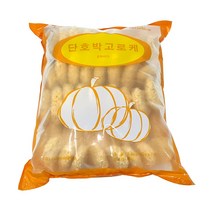 단호박고로케(사리원) 2.8kg(40g 70개), 2.8kg, 1봉