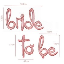 발렌타인데이 선물 신부 탄성 팔찌 파티 장식 웨딩 용품, 1set bride to be new