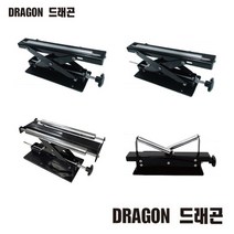 드래곤 미니보조로라 일반형 드라이버형 쌍봉형 환봉전용 목재 재단 작업대 지지대 금속절단기 보조롤러 높이조절가능, SR-1(일반형)