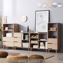 Sunshine 사무실 서랍장 수납장 선반 올인원 풀세트 2570 5172EA, 그레이화이트