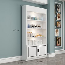 미용실약장 약품 화장품 진열대 매대 수납장, 라이트 럭셔리 블랙 200x120x24