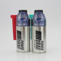 파보니 박명일 명장 파워드래그 첨가제 차유리 관리 세정 _ 22092786EA, 쿠팡 자비샵 디젤