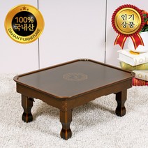 다한수제고가구 D창살밥상(2~3인용), 단품