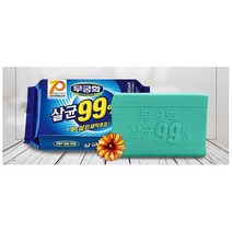 속옷세탁 빨래비누 1p 아기옷 면생리대 여성속옷전용세제 손세탁세제, 1개, 무궁화 살균99프로 비누230g