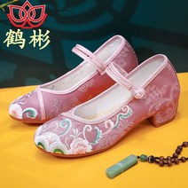 여성 꽃신 자수 한복신발 결혼식 전통 여자 신발 구두 생활한복 웨지힐 폐백
