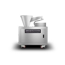 업소용 음식물처리기 음식물 찌꺼기 주방 식당 잔반통, 소형 수평 2.2KW380V