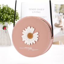 오꿈 가죽가방만들기 키트, 데이지pink, 1개