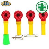 경고등 LD-3032 바루사 (DC-회전형) 도로 교통 주차 신호 경광등 경고등, 건전지-DMx2ea