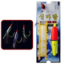 와꾸나피싱 카드채비 낚시채비세트 감성돔 우럭 채비 바다 낚시, 1개