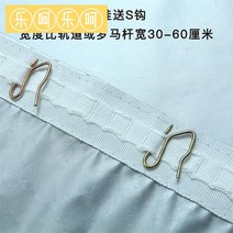 차광막 가벼운 두꺼운방수 원단 타입비막이 햇빛가림 행사장텐트 천막천 차체 빛차단 커튼, C09-넓이 2.0높이 2.0-A37