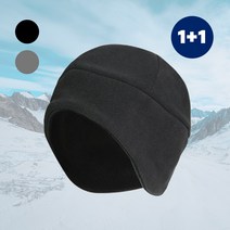 콩나물골프 KN301 1+1 딤블 트래퍼햇 귀도리 비니 (9307193)