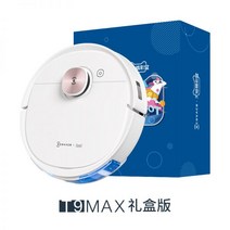 코스트코 로보 이마트 무선 홈쇼핑 원룸 로봇 청소기 잔고장없는 저렴한 봇 2022 저소음 저전력 청소로봇, 단일사이즈, 화이트 컬러풀한 핑크 골드