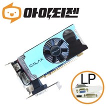 지포스 GTX750 2GB 게이밍 그래픽카드 갤럭시 LP 슬림