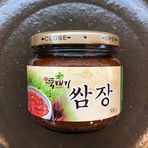 옛맛뚝배기 [쌈장 국산100%] 500g