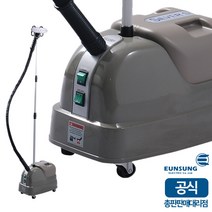 [공식대리점] 은성스티머 SR-5000 은성전기 실버스타 SR 5000 스팀 다리미 스탠드 백화점 매장 옷가게 공업용 업소용, 미포함