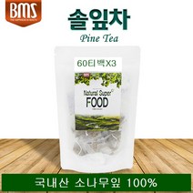 BMS 솔잎차 티백 국내산 솔잎티백 소나무잎 차 티 솔잎 가루 분말 솔순차 혈관건강, 3봉