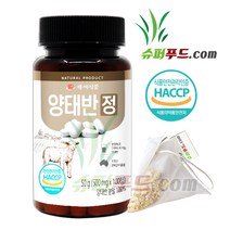 HACCP 식약처 인증 호주 양태반정 호주산 양태반 정 (500mg x 100정) + 슈퍼푸드.com 연자육 티백, 1세트, [(500mg x 100정) + 1g]
