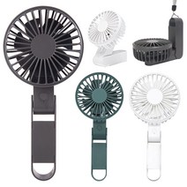 코어제트 휴대용 미니 선풍기 USB 충전 손선풍기 무선 손풍기 C핀충전, (CFZ011)화이트