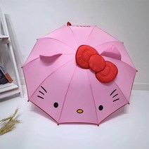 풀카본우산귀여운 어린이 우산 만화 파라솔 태양 긴 손잡이 방풍 우산