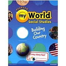 myWorld Social Studies ©2013 Student Edition Grade 5A