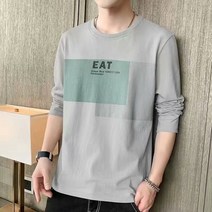 M-3XL 슬림핏 긴팔 티셔츠 남성 캐주얼 봄 탑