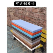 원목 좌식 1인 2인 3인 소파 베드 맞춤형 소파 쿠션 스폰지 쿠션 두꺼운 벤치 벤치 롱 매트 야외 방수 등나무 의자 쿠션 광장, 15040 5CM 두께의 기존 쿠션, 연한 갈색