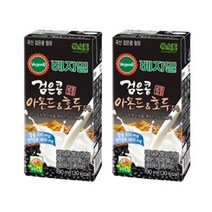 베지밀 검은콩 아몬드와 호두 두유 190ml x 32팩