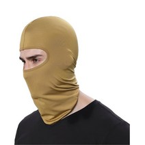 balaclava 겨울 오토바이 마스크 헬멧 스키 마스크 패스 산 겨울 양털 모자 balaclava 양털 목 따뜻한 여성, 카키색 옷감