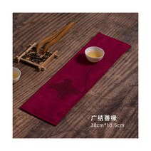 차선 차통 다구세트 휴대용 다도 트레이 중국 찻잔 차 페인 티드 티 타올 흡수성 두꺼운 클리닝 천 흡수성 클레이 찻 주전자 티 타올 매트 다도 차 냅킨, 1-2
