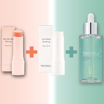[1+1+1] 트윙클라 주름케어 기미케어 광채 멀티밤10g + 수분 비타민 워터밤10g + 고보습 병풀 시카 프로폴리스 콜라겐 앰플50ml, 멀티밤10g 1개+워터밤10g 1개+앰플50ml 1개